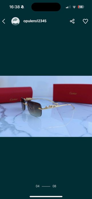 Ochelari Cartier