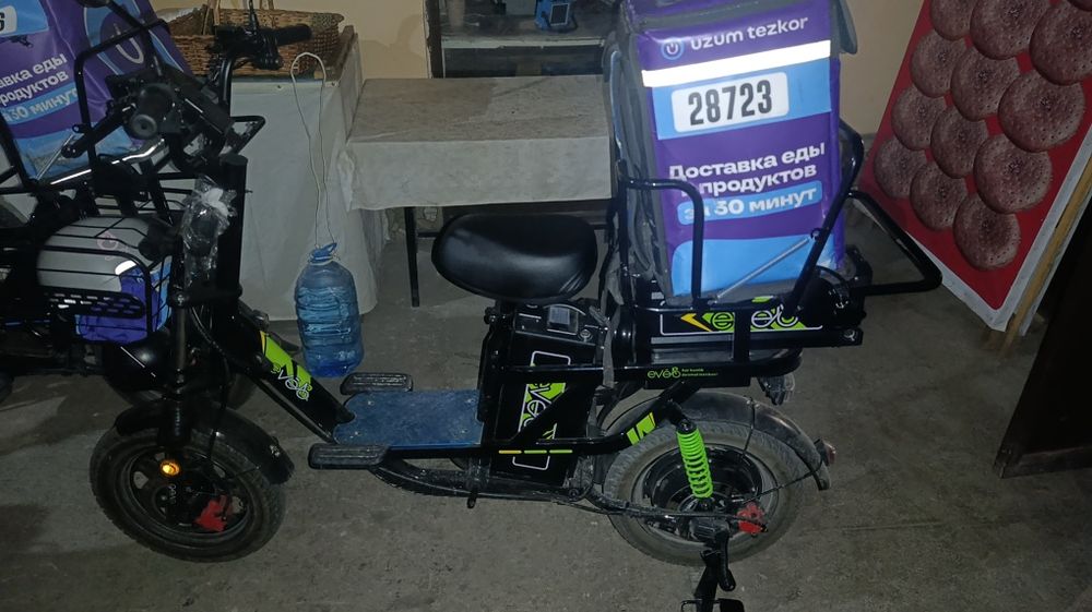 Аренда скутеров кунлик