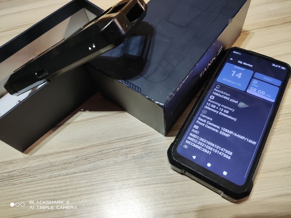 Tank 2 Unihertz проектор продава/бартер