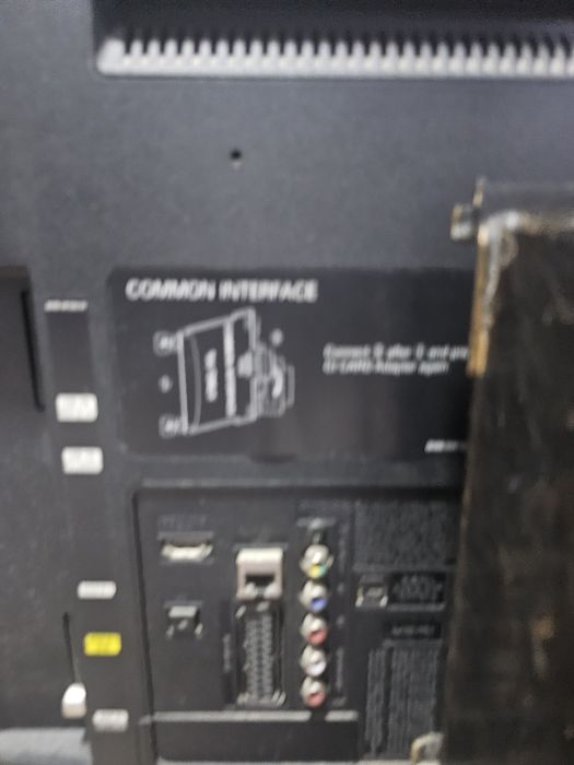 Продам телевизор