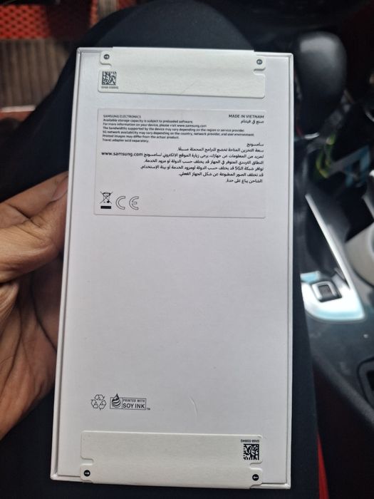 Samsung A56 1god garantiya