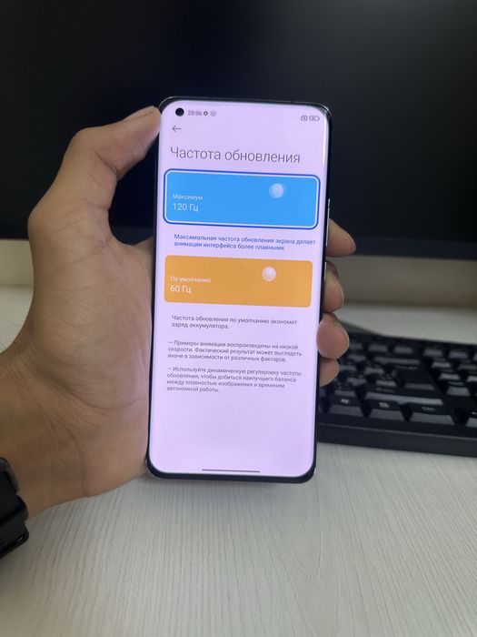 Xiaomi 11 ultra 12/256gb