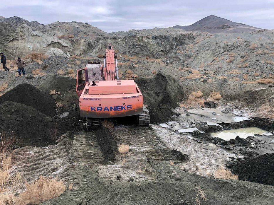 Ekskavator (EK270LC-05)