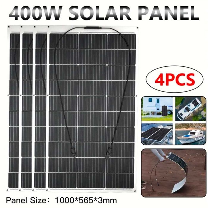 Allpowers R1500 Light 1056Wh + 4×100W + гъвкави соларни панела + кабел