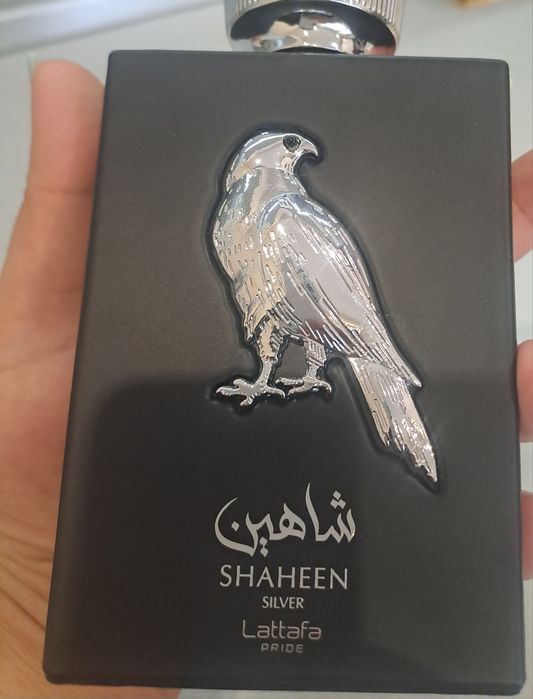 Мъжки арабски парфюм