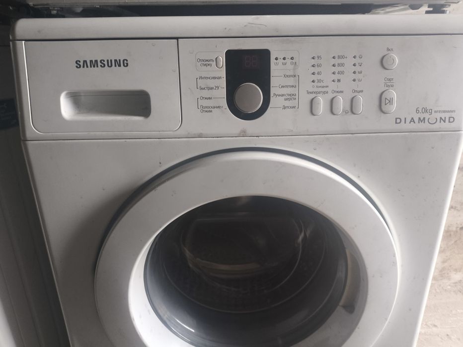 Стиральная машина