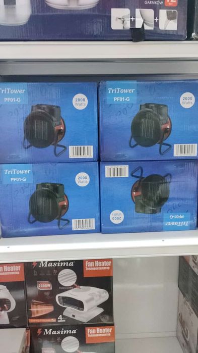 Масляный радиатор, обогреватель