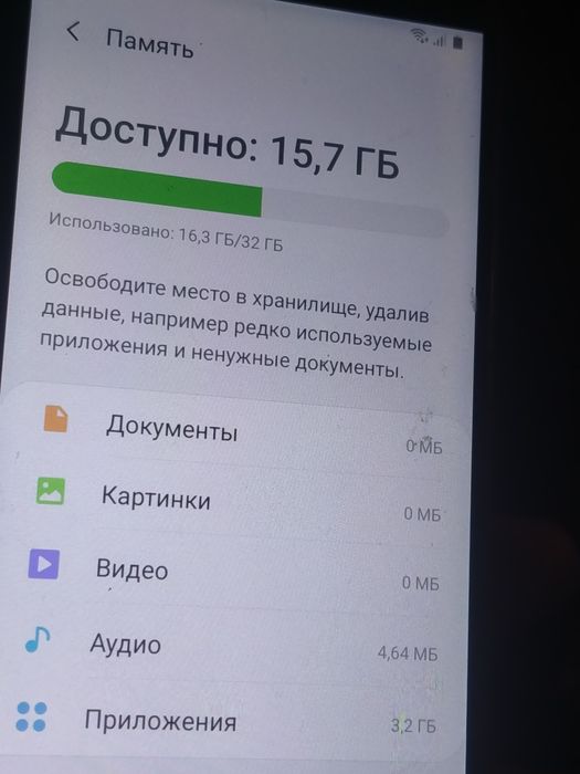 Продам сотовый телефон