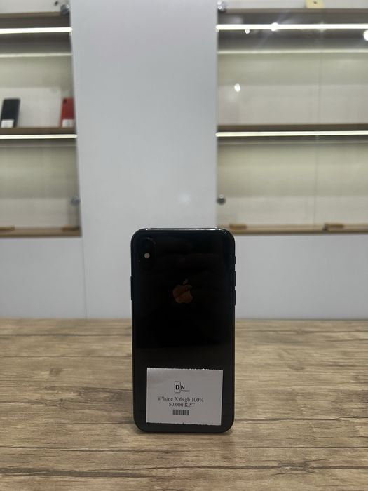 Iphone X (64gb)