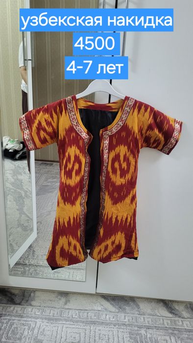 Продам детские  платья на девочку