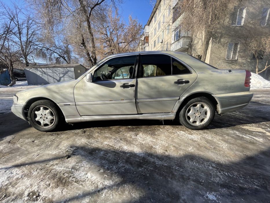 Срочна ақша керек