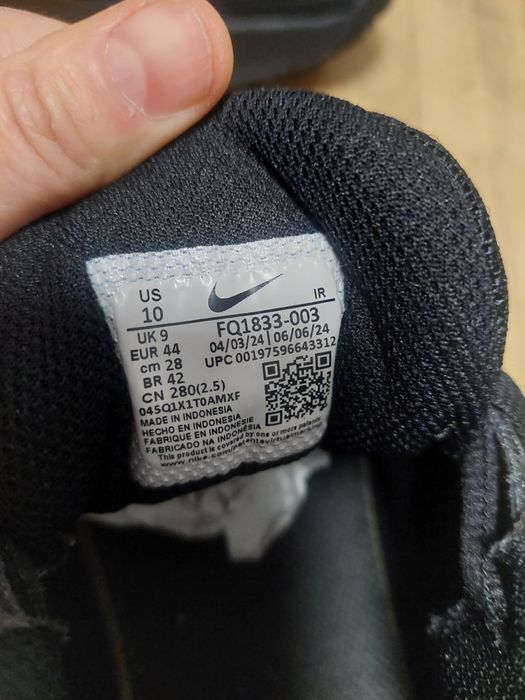 Мъжки маратонки NIKE