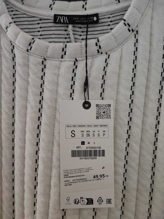 Рокля Зара р-р S Нова