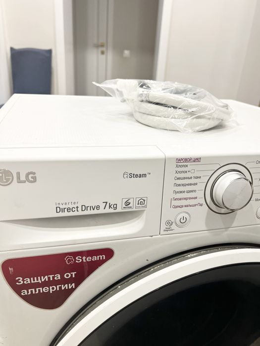 Продам Стиральную Машину LG
