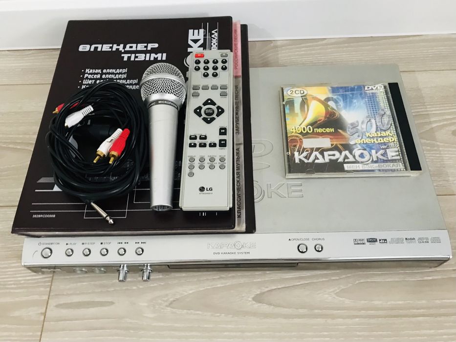 Lg-6000 DKS karaoke