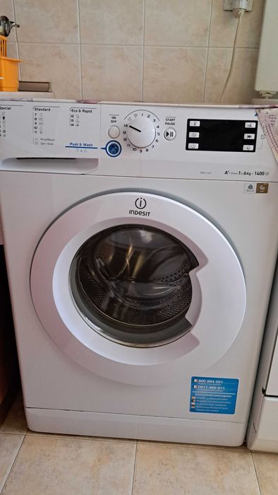 Indesit свободностояща пералня с предно зареждане: 6kg
