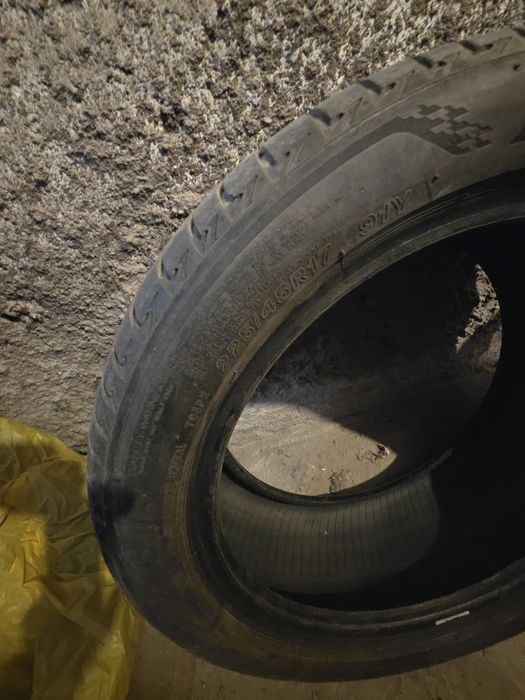 Гуми Bridgestone 225 45 17