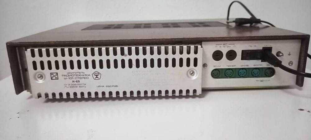 Усилитель Radiotehnika 101y