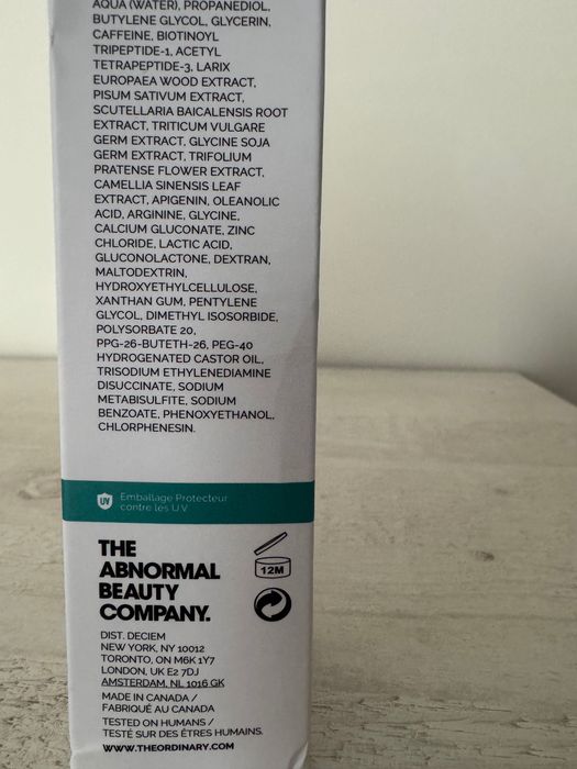 The Ordinary мулти пептиден серум за коса