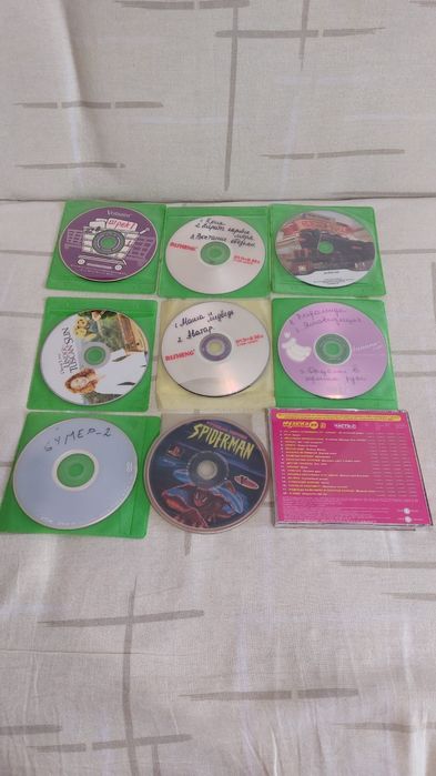 DVD-диски 150 тг