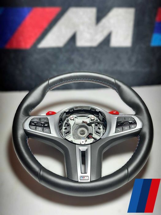 Volan BMW x5 M F95