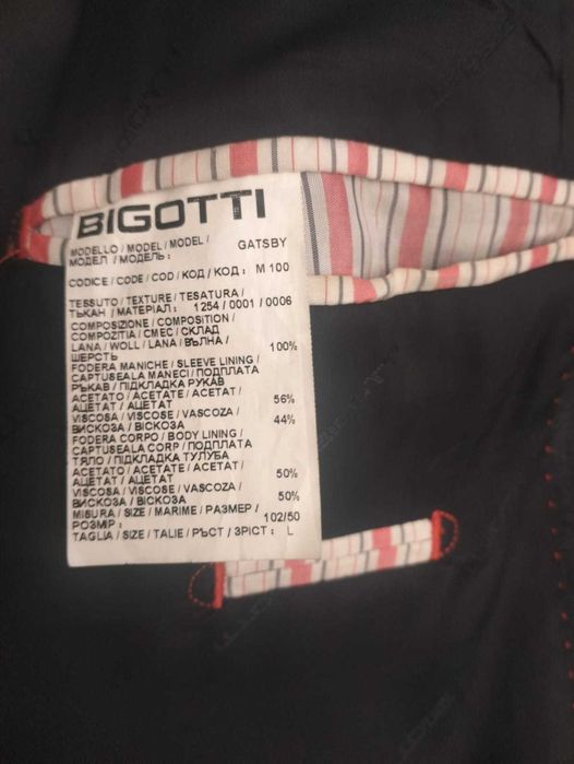 Костюм мужской европейский