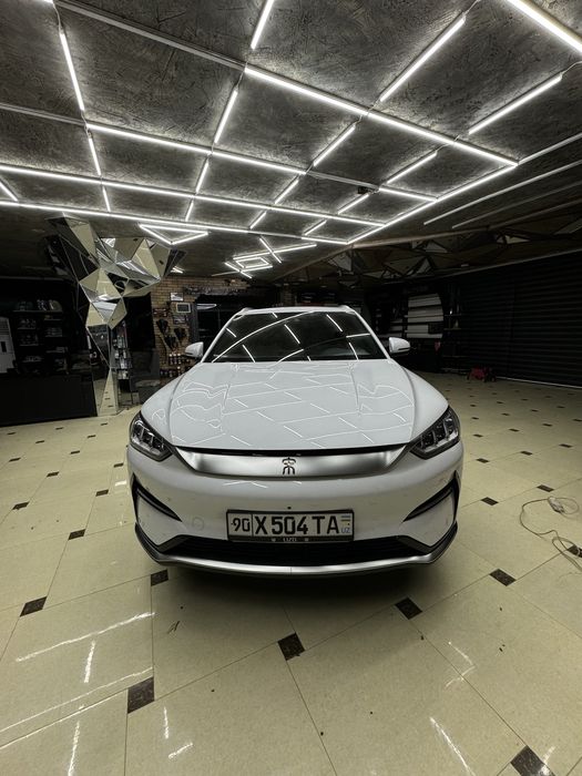 Byd song plus full