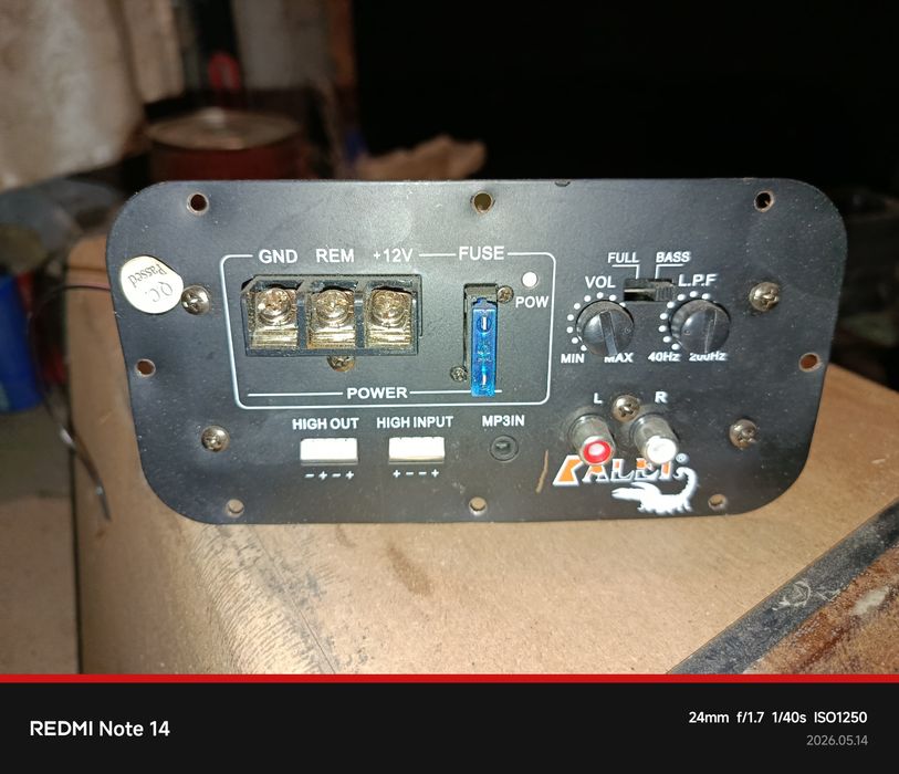 Pioneer сабвуфер