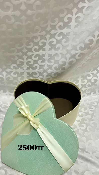 подарочный коробки