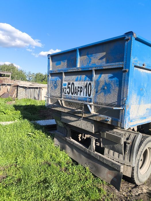 Продам прицеп самосвал