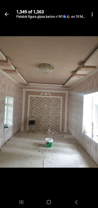 Plastik dekor gipskardon  tez va sfatlii