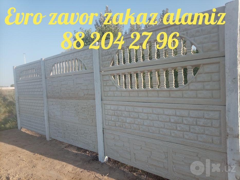 Qanlikol evro zavor