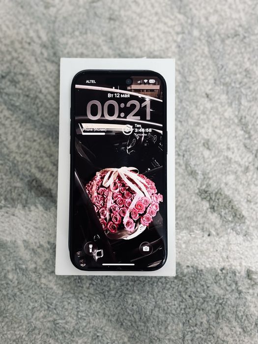 iPhone 15.