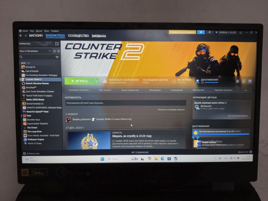 Acer nitro 5 ноут