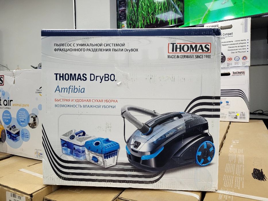 Tomas THOMAS DryBOX Amfibia БЫСТРАЯ И УДОБНАЯ сухой и моющий