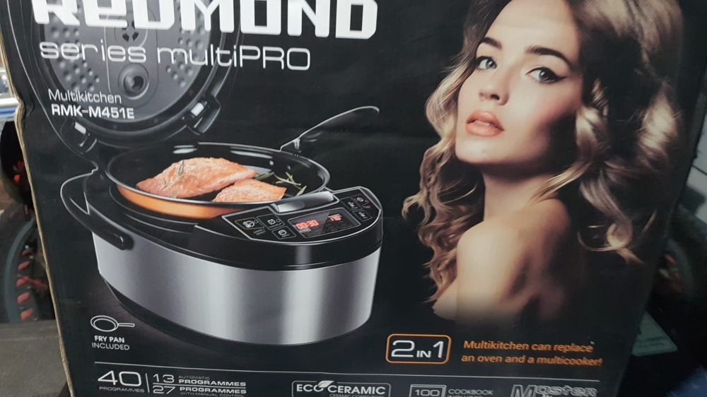 Multicooker Remondo RMK 451E. Produs, nou, sigilat