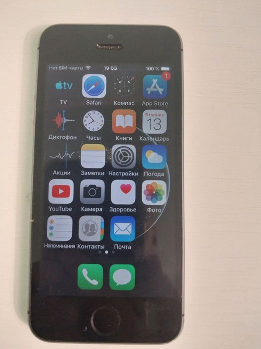 Продам Айфон с 5.