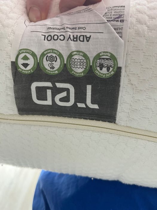 Подматрачна рамка с матрак 90/190