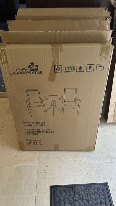 12 бр градински маси. Нови в опаковки.