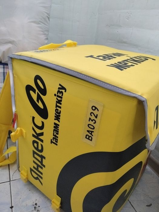 Термо сумка Яндекс