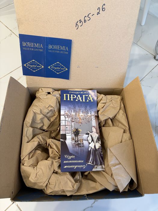 Ваза Прага хрусталь новая