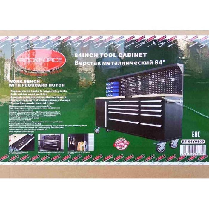 НЕМСКИ Подвижен Шкаф За Инструменти RockForce-Работен Плот + ЛЕД ФЕНЕР