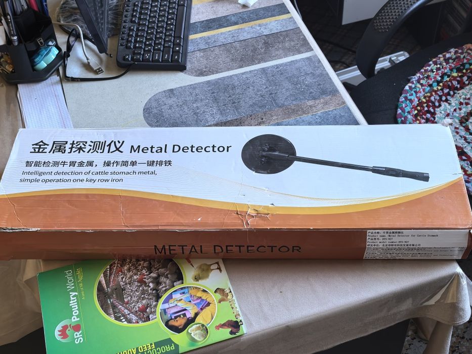 Metall detector barcha turdagi hayvonlar uchun