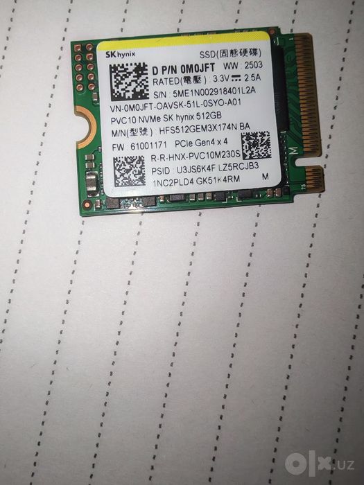 SSD SK hynix NVMe 512GB PCIe Gen4 x4
