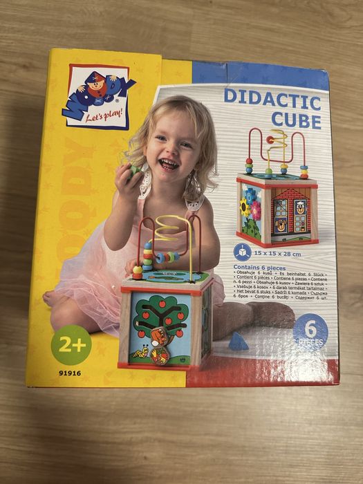 Дървен сортер/ Дидактически куб