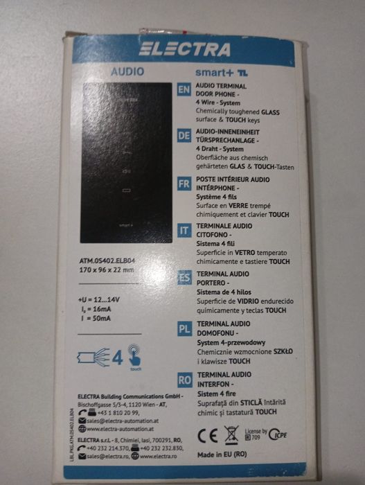 Terminal audio interfon touch