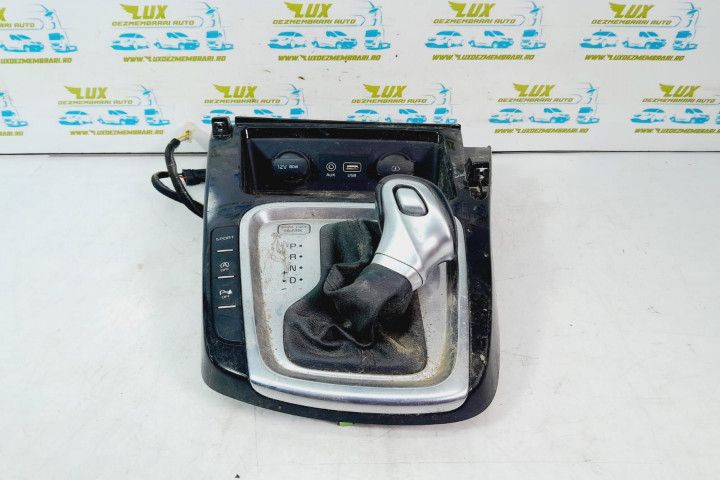Manson schimbator viteze 93300-J7100 Kia Ceed 3 (facelift) (2021 - 2024)
