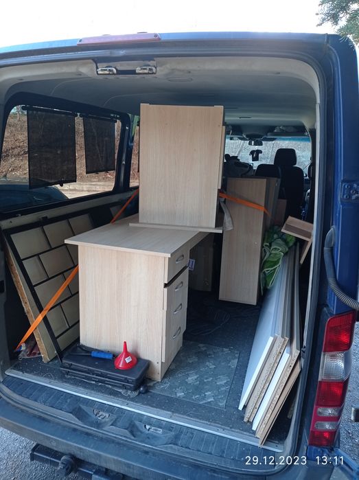 Транспортни услуги.