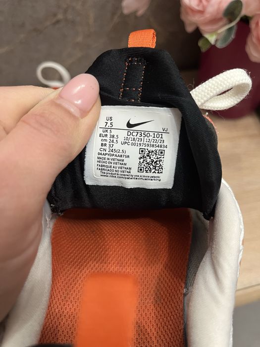 Дамски маратонки Nike Air Max Furyosa