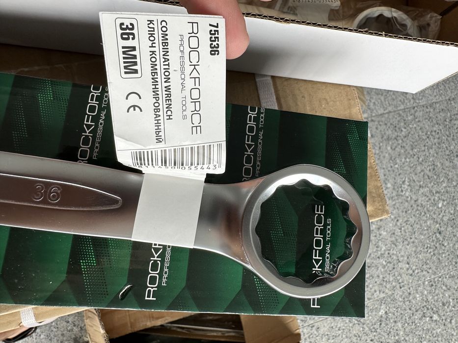 Звездогаечни ключове RockFORCE